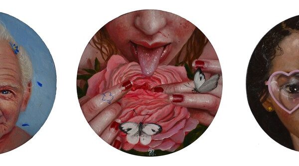 jana Brike nectar